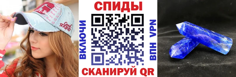 это какой сайт  Мещовск  АМФЕТАМИН VHQ  blacksprut как войти 