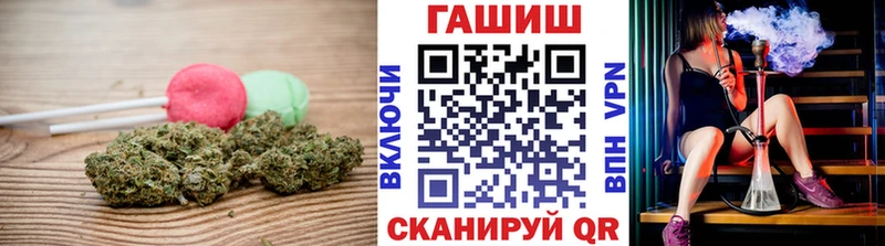 Canna-Cookies марихуана Мещовск