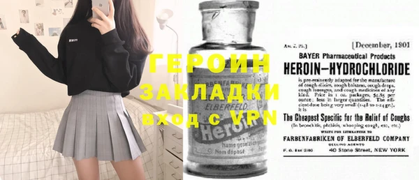 MDMA Premium VHQ Абдулино