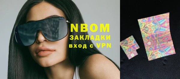 MDMA Premium VHQ Абдулино