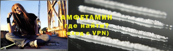 мяу мяу мука Абинск