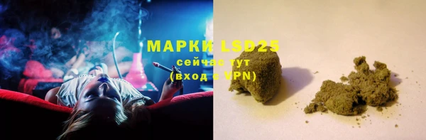 MDMA Premium VHQ Абдулино