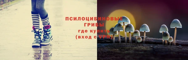 MDMA Premium VHQ Абдулино