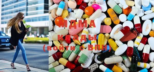 мяу мяу мука Абинск