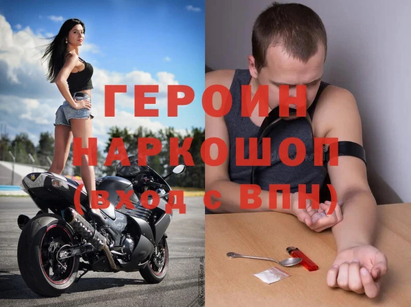 мяу мяу мука Абинск