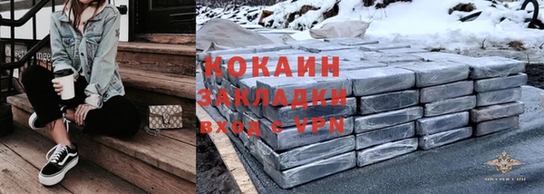 MDMA Premium VHQ Абдулино
