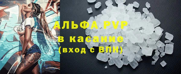 MDMA Premium VHQ Абдулино