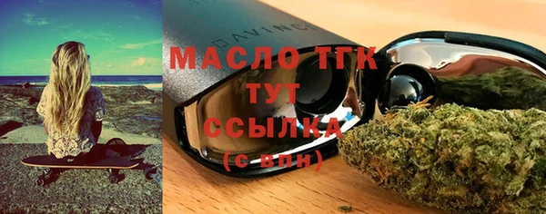 мяу мяу мука Абинск