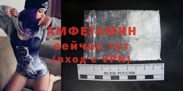 мяу мяу мука Абинск