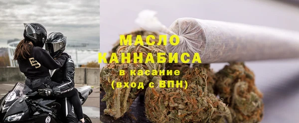 MDMA Premium VHQ Абдулино