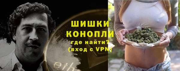 первитин Абаза